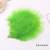 Manufacturers supply spot supply of full velvet feathers color full velvet feathers DIY turkey feathers wholesale