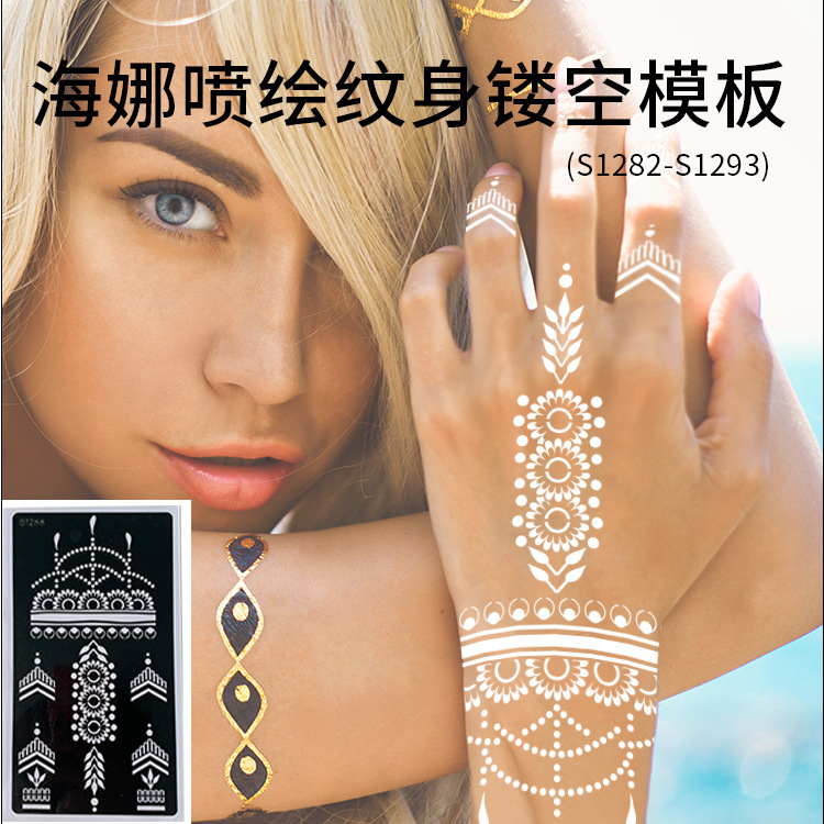 Cross-border Direct Supply Hollow Tattoo Template India Haina Cream Body Painted Tattoo Spray Tattoo Template