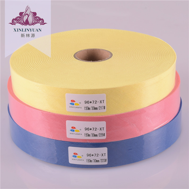 【204-228号】 现货3cm涤棉包边布 45度斜裁包边条 家纺服装滚边