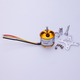 A2212-1000KV�̶���/���S��ģKT�CSU27�oˢ늙C�R�_�����A�ӏ��^