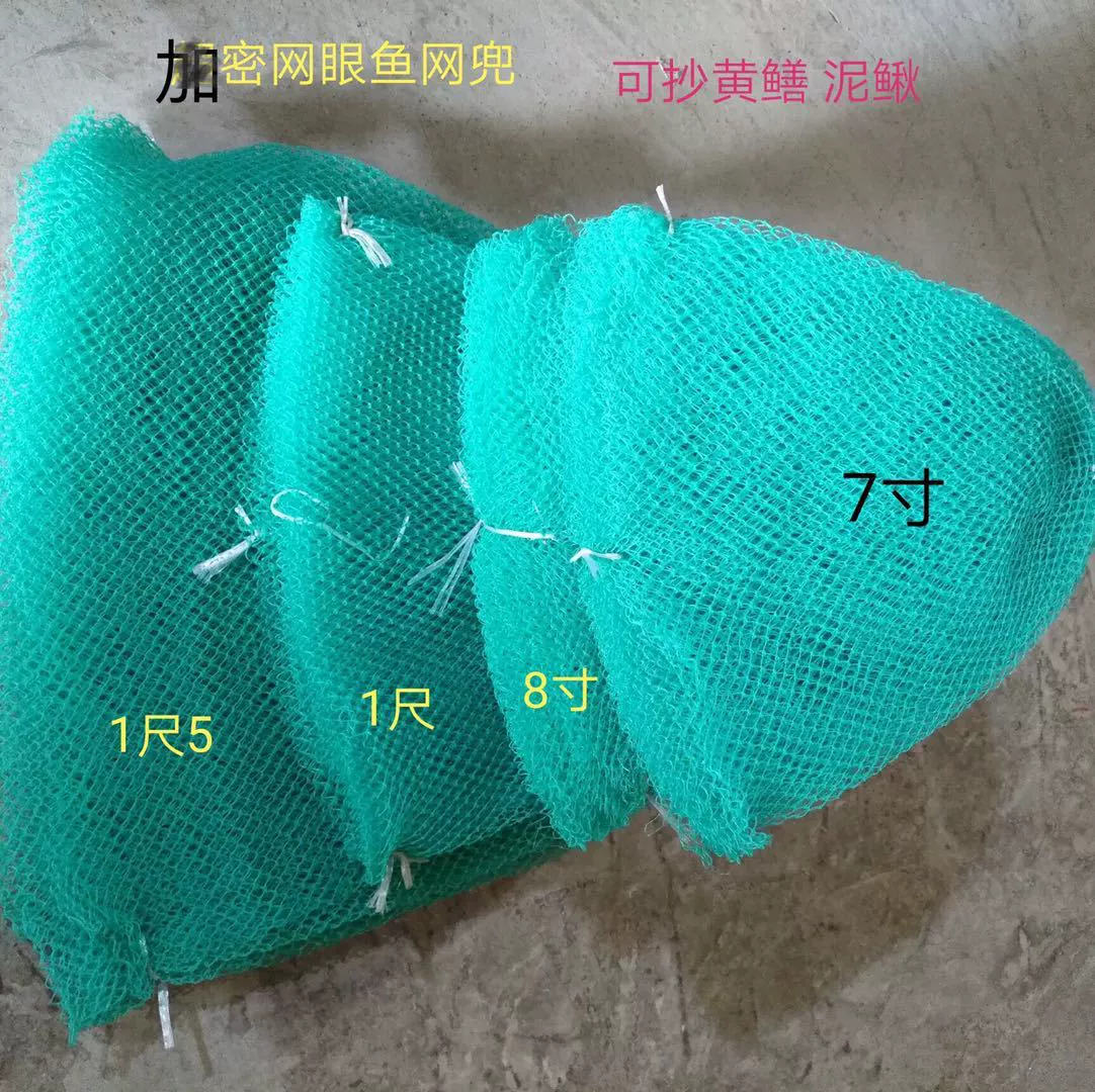 Новая сетчатая сумка ручной работы из зашифрованной сетки с 6 нитями толстой зеленой рыболовной сети для крупной рыбы.