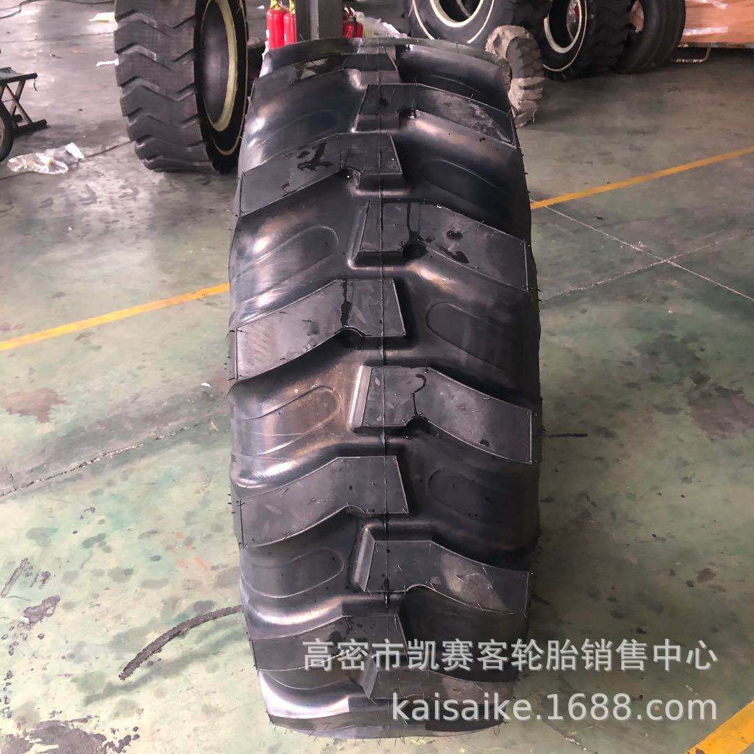10.5 12.5/80-18 16.9-24 28 17.5L/19.5L/21L-24 两头忙工程轮胎