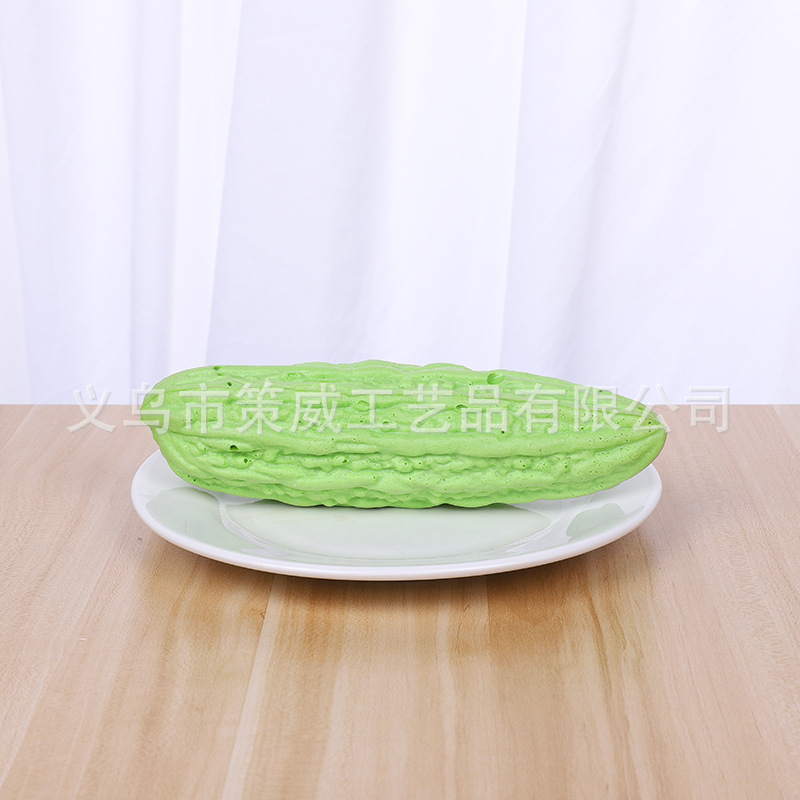 ลูกแพร์ยาหม่องสั้น PU
