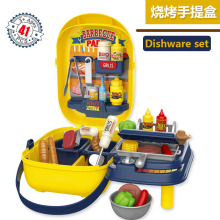 �羳����BBQ��߶�ͯ�����װ���Ի��⶯����Ϸ��Ʒ�տ����