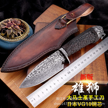 厂家直销雄狮大马士革刀高硬度收藏刀防身随身刀求生军刀锋利直刀