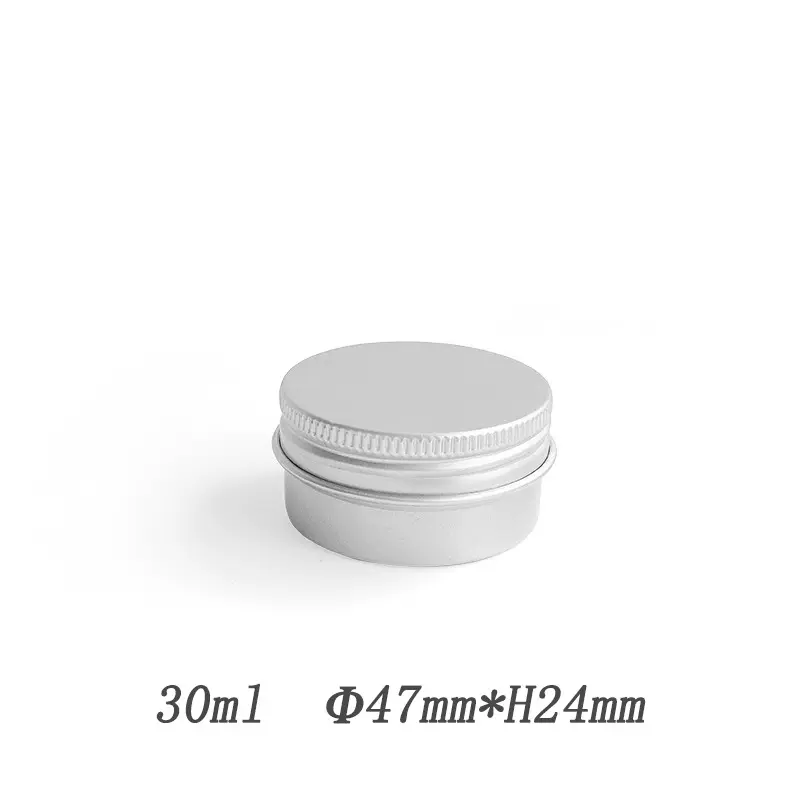 批发30ml铝盒 47*24mm凹底茶叶唇膏小铝罐 鱼钩霜膏药膏包装铝盒