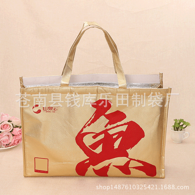 镭射覆膜手提珍珠棉保温冰袋家用自吸水便携牛排冰包循环使用