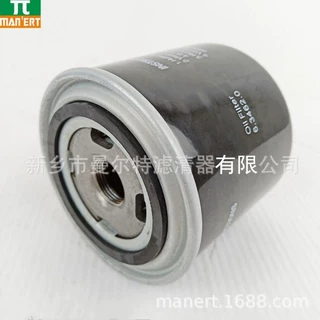 销售 6.3462.0机油滤清器螺杆泵机油滤芯油过滤器滤芯精油过滤器