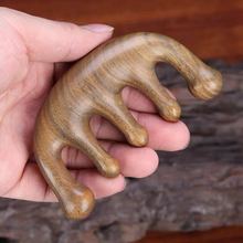 大齿经络按摩梳天然绿檀木梳静电宽齿头部按摩檀香木梳子