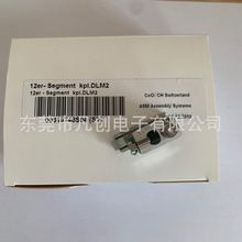 ASM SIPLACE�NƬ�CD1 D2 D3 D4���K��λ��segment 00319748S04