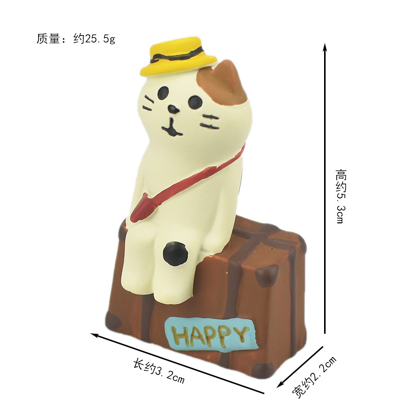 해피 여단 고양이