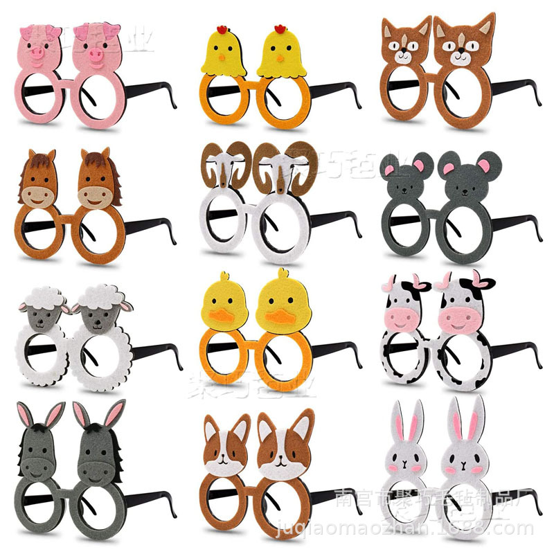 Children's cartoon glasses