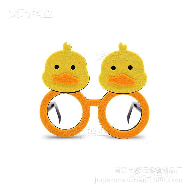 Duckling