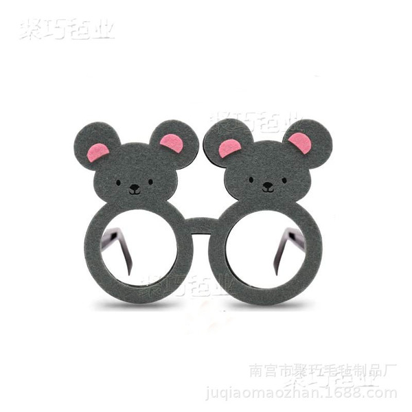Children's cartoon glasses