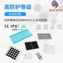 ��ˮ͸��Ĥ ���ķ���ϩEPTFE���w�NƬ ����΢��Ĥɢ��Ĥ͸��Ĥ