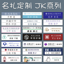 ���Sֱ�I��������jk���������Ƅe�ʽ�ձ��W����̖�������������