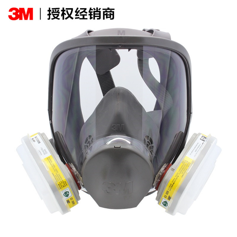 3M6800 + 6002 máscara de gas pintura en aerosol ácido cloruro de hidrógeno máscara de gas máscara protectora máscara completa