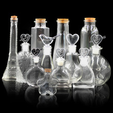 �S�ƿ��ͯ�ֹ�DIYƯ��ƿ����ƿ������ˮ����l��ƿ�S�����l����