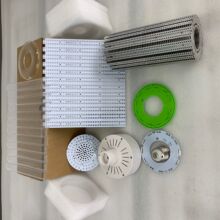 LED��Ƭ�������ן��⚤�׼� ���ʟ��� ͥԺ�� ·����Դ�׼�250W