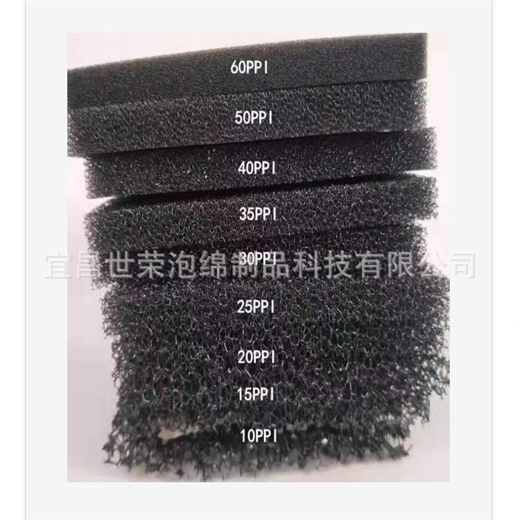 东莞直销黑色过滤海绵水族鱼缸过滤网污水处理过滤海绵片量大从优