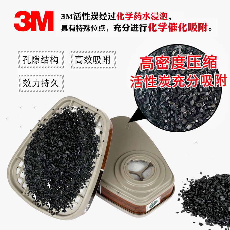 3m6800 con 6005 Anti-Virus máscara spray pintura formaldehído decoración anti-vapor orgánico activado máscara protectora de carbón
