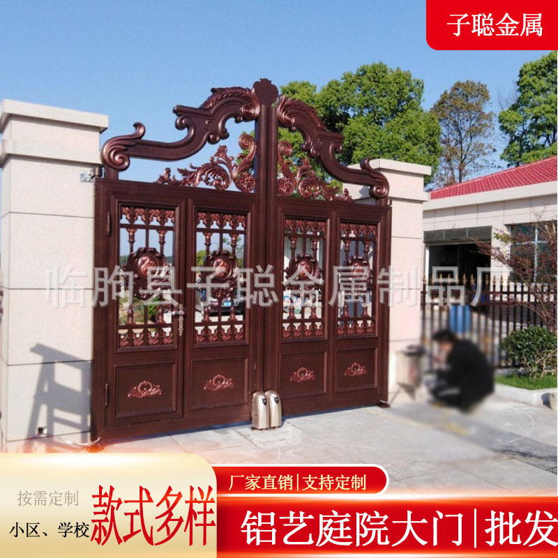 Anti-Theft Fancy Aluminum Art Doors Can Be Customized for House Double Doors Courtyard House Aluminum Art Doors Support Customization Anti-Theft Fancy Aluminum Art Doors Can Be Customized for House Double Doors Courtyard House Aluminum Art Doors Support Customization