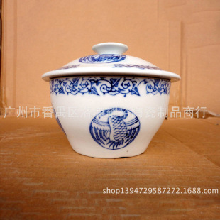 �S��ֱ���մ�������C��ˮ�B�����ѼӰ�ԭ���u�ю��w���l����