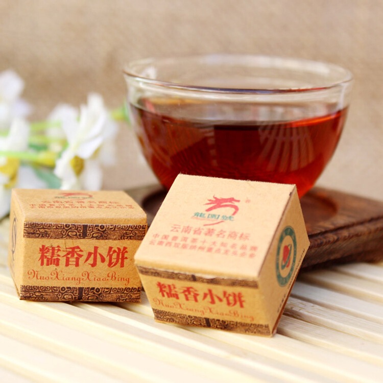 Wholesale Yunnan Pu'Er Tea Glutinous Rice Fragrant Ripe Tea Longyuan No. Longyuan Glutinous Rice Fragrant Small Cake Tuocha Mini Small Tuocha
