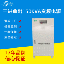 F؛150KVAγ׃lԴ׃׃lԴڏSֱ