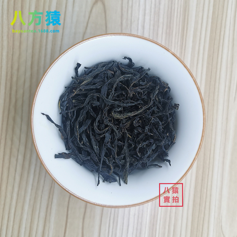 Аромат Давуе (около 400 метров над уровнем моря)