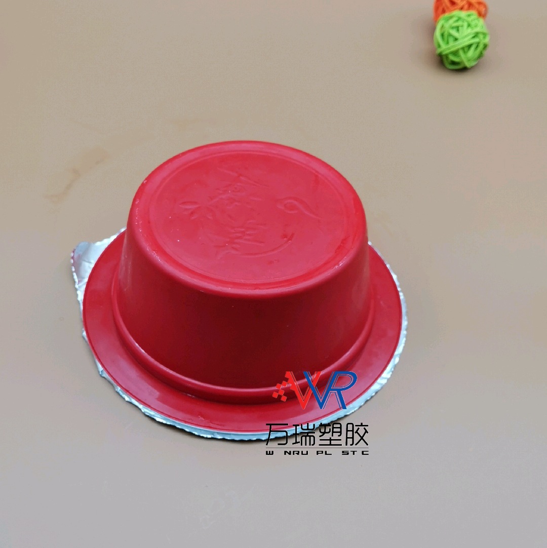 山东直销 素莲豆制品高温碗 300ml塑料碗 123*82*48mm锁鲜碗