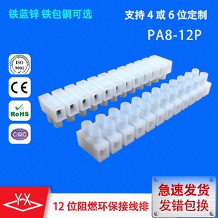 CQCע��12λ�K�����ӽӾ��� led������ȼ�\�Ͻ�Ӿ����Ӿ�������