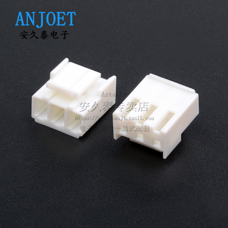VH3.96 고무 케이스 버클 단자 2Y3P4P5P6 ~ 10p 간격 3.96mm 흰색 커넥터 플러그