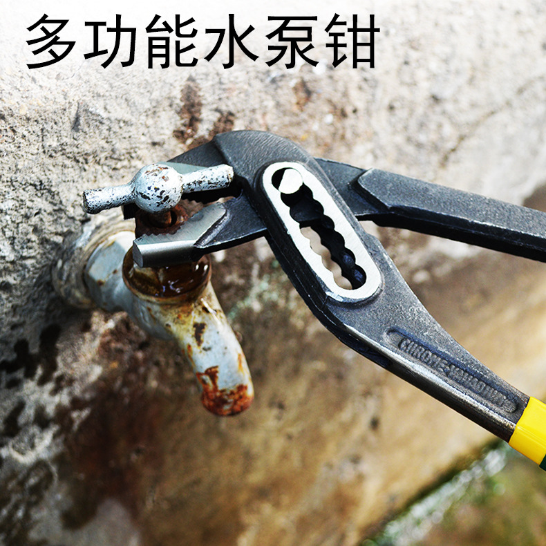 Alicates ajustables para tuberías – multifunción, uso profesional en fontanería