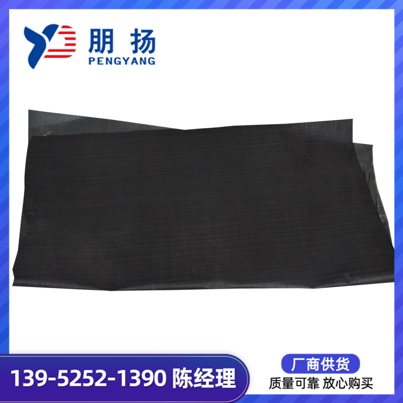 园林绿化土工布生态袋 多种规格绿色护坡生态袋