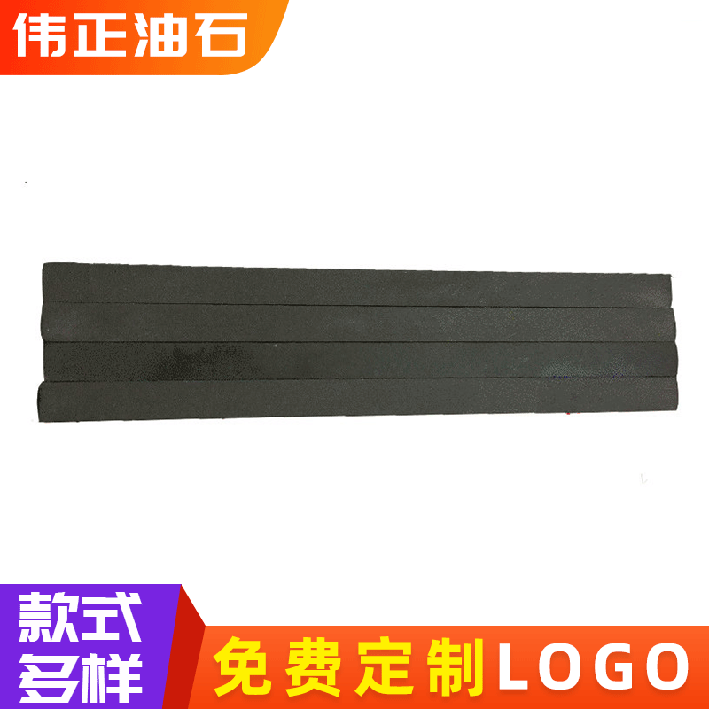 加工定 制刀具机器设备抛光油石磨刀石 伟正牌碳化硼油石厂家供应