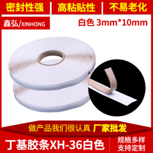 ��ȼ�����z�lXH-36��ɫ��ȼ�ܷ��z�������ܷ�l�ܷ⎧��Ʒ朽�