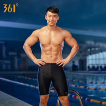 361Ӿ����ʿӾ����ֿ������רҵ�ٸɿ�����Ӿװ����װ�ߵ���