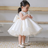 Small princess costume, white children's flower girl dress, special occasion clothing