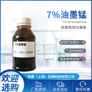 �S�ҹ��� ���󃞻�7%��ī�i ӡˢ�I ��ī������ī�i �gӭ�����ԃ