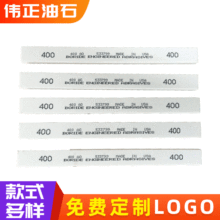 ��������ë�̴�ĥ��ʯ �،�������ʯ 150mm200mm��ʯ�S�ҹ���