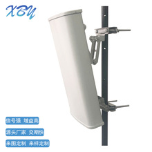 806--4000MHz单极化5G板状天线增益13DB无线手机信号基站/直放站