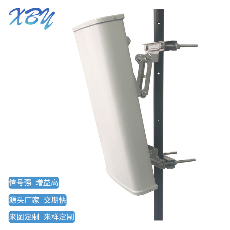 806--4000MHz单极化5G板状天线增益13DB无线手机信号基站/直放站