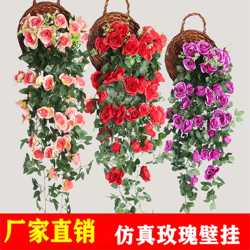 Artificial Rosa vid flor artificial ratán pared colgante pared decoración flor vid plástico cesta Planta artificial sala de estar