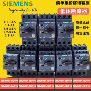 Siemens Motor Protection Circuit Breaker 3RV6011-1AA BA CA DA EA10 15 Alternative 3VU1340