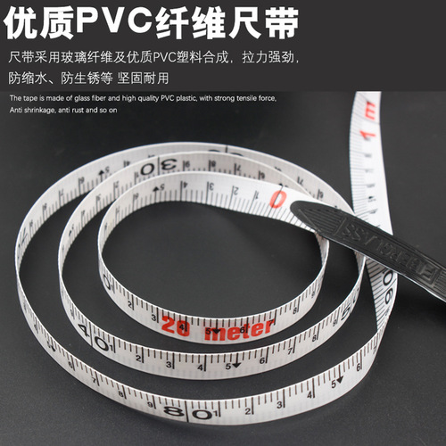 Oubang hand-cranked leather tape measure 20 meters soft cloth ruler 30 meters construction site engineering measurement box ruler 50m fiber disc ruler