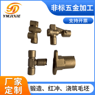 �S�Ҽӹ�ë������ �D�� �Ӷ� ��ģ�呉��� ��呼t�_���T���~��