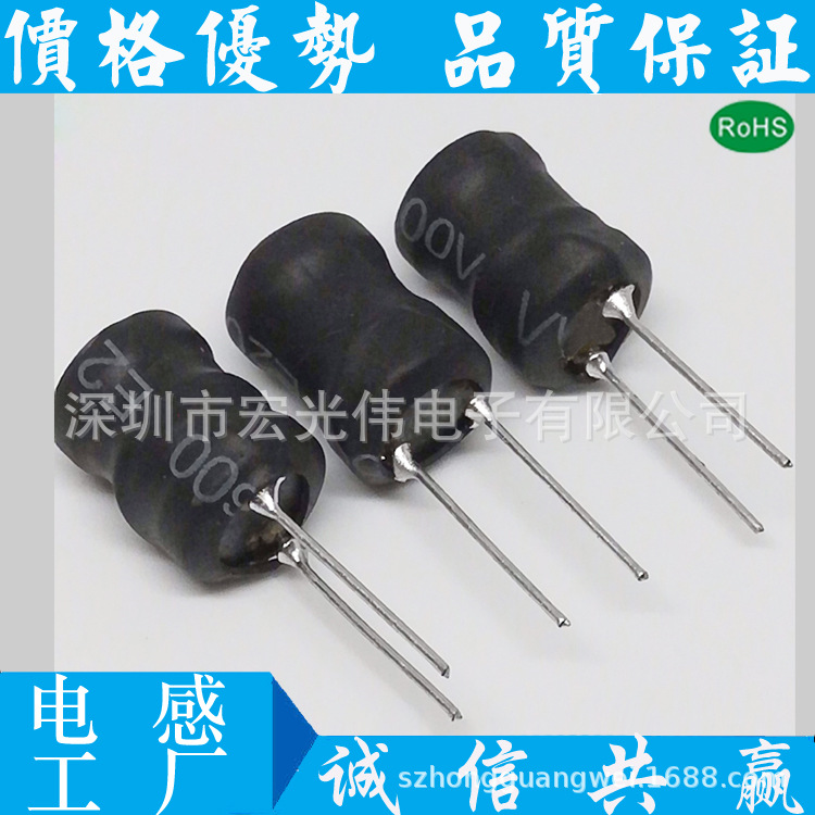 9*12工字电感 9*12-0.5MM-110UH插件工字电感 9*12绕线工字电感