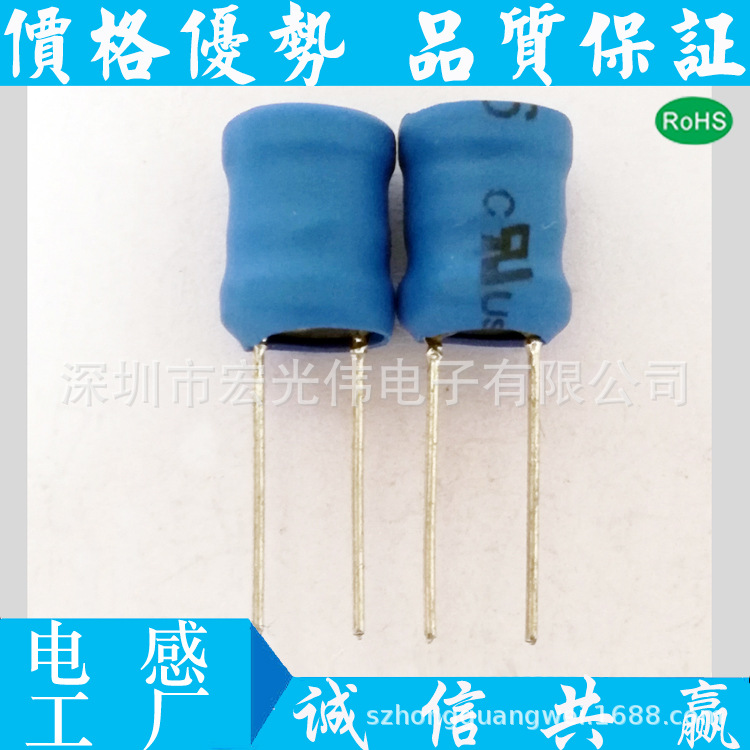 锰锌材质工字电感6*8-100UH耐高温 6X8插件工字电感 0608工字电感