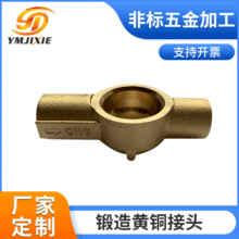 ����S�~���^ �A�������^ �͹ܽ��^ ���^���^�� �Ƽӹ�